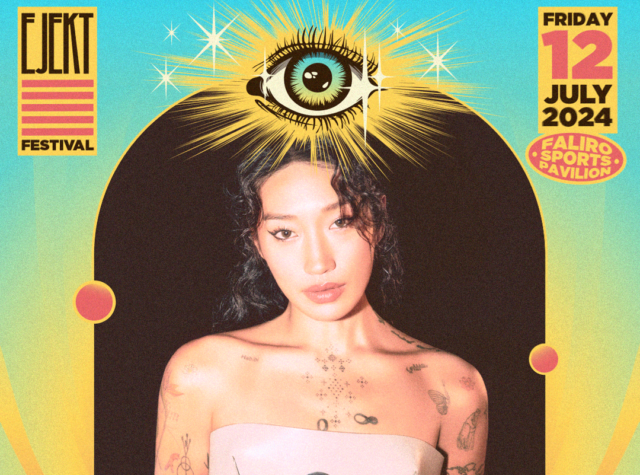 EJEKT Festival: H Peggy Gou στο μεγαλύτερο show της στην Ελλάδα