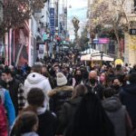 Άνδρας μαχαίρωσε γυναίκα στην Ερμού