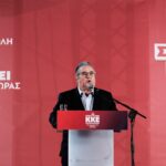 Ευρωεκογές 2024 – Δ. Κουτσούμπας: «Όσο πιο δυνατό βγει το ΚΚΕ, τόσο πιο δυνατός θα είναι ο λαός»