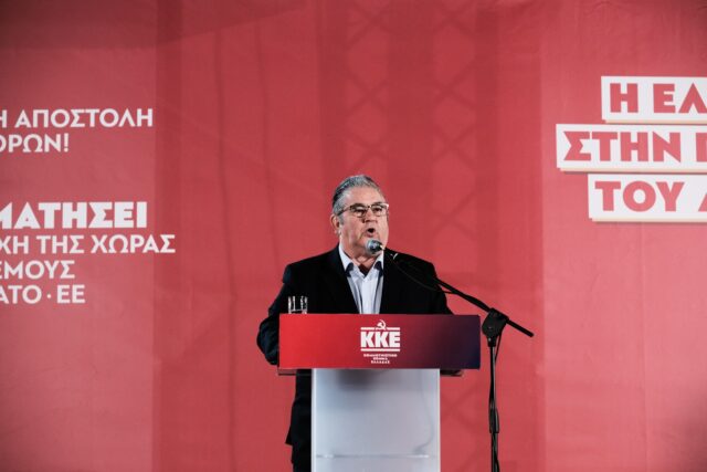 Δ. Κουτσούμπας από Λευκωσία: «Αναγκαίο να παλέψουμε για ενιαία και ανεξάρτητη Κύπρο»