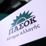 ΠΑΣΟΚ: «Ώρα ντιμπέιτ» για τους έξι υποψήφιους αρχηγούς