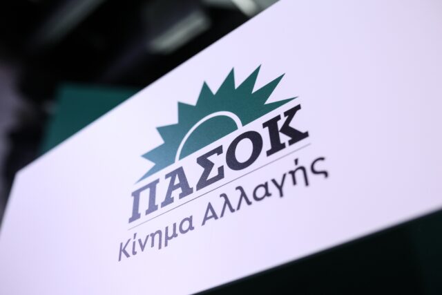Ανανεωτική Αριστερά για εξελίξεις στο ΠΑΣΟΚ: Υπέρ της συμπόρευσης των προοδευτικών δυνάμεων