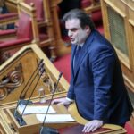 Ψήφισμα του Δικηγορικού Συλλόγου Θεσσαλονίκης ενάντια στo ν/σ για την ίδρυση ιδιωτικών πανεπιστημίων