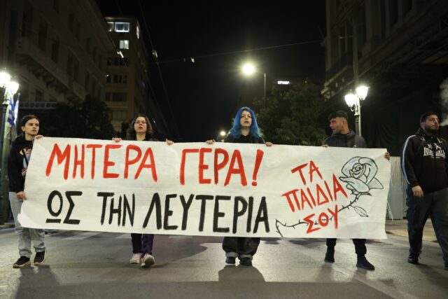 Υπόθεση 12χρονης στον Κολωνό: Συνεχίζεται σήμερα η δίκη