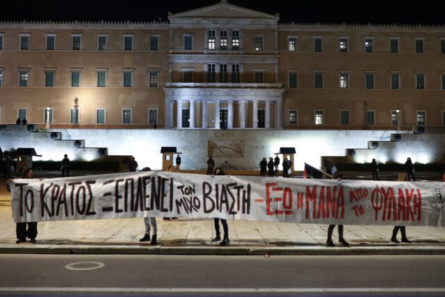 Κολωνός: Αγορεύουν στο ΜΟΔ οι συνήγοροι της 12χρονης