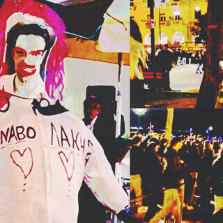 Δημόσιος χώρος και μισαλλοδοξία ΙΙ: Από την πλατεία Αριστοτέλους στην Κέρκυρα