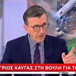 Άρης Πορτοσάλτε: «Γελοιότητες οι υπογραφές για τα Τέμπη»