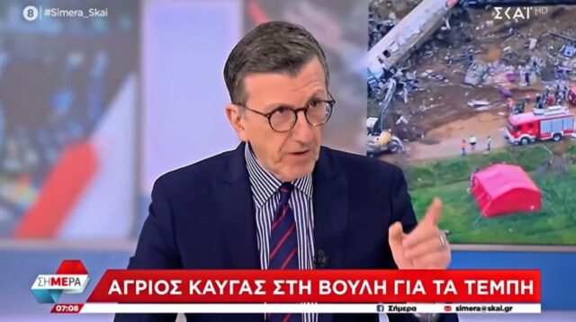 Άρης Πορτοσάλτε: «Γελοιότητες οι υπογραφές για τα Τέμπη»