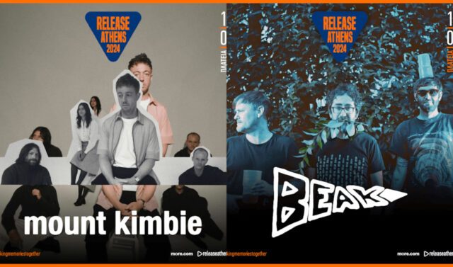 Beak> και Mount Kimbie θα πλαισιώσουν τους Massive Attack στο Release Athens 2024