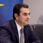 Πρόστιμα συνολικού ύψους 1.480.000 ευρώ σε 11 επιχειρήσεις