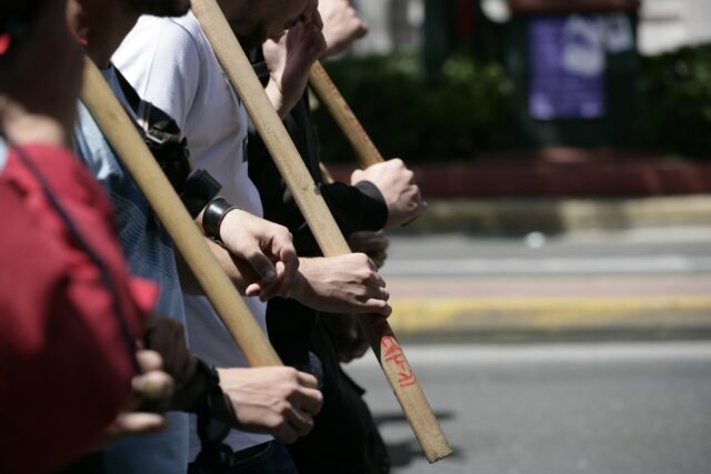Αύριο οι απεργιακές κινητοποιήσεις για την Εργατική Πρωτομαγιά