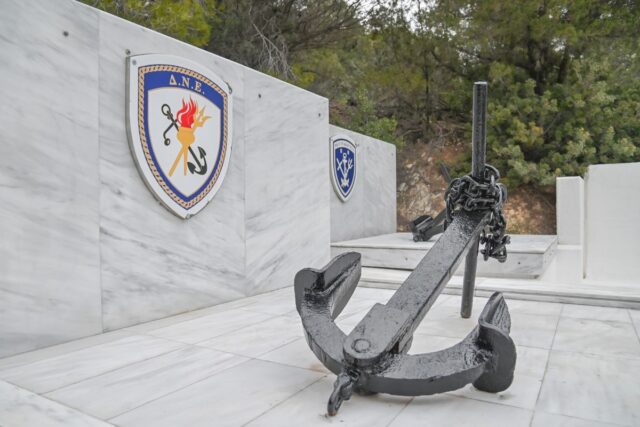 Άσκηση Μείζονος Ατυχήματος στο Ναυτικό Οχυρό Σκαραμαγκά