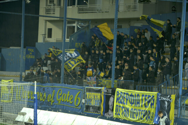 Σε απολογία καλείται ο Παναιτωλικός για πανό στήριξης στη Μαρία Καρυστιανού