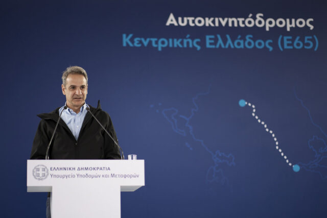 Στην κυκλοφορία από σήμερα ο οδικός άξονας Ε65 στην Κεντρική Ελλάδα