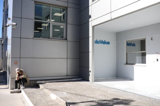 Κόκκινα δάνεια: Πρόστιμα στην doValue, Cepal και Intrum για παρενόχληση δανειοληπτών