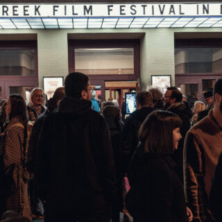 Το ελληνικό σινεμά χτύπησε δυνατά στην καρδιά του Βερολίνου