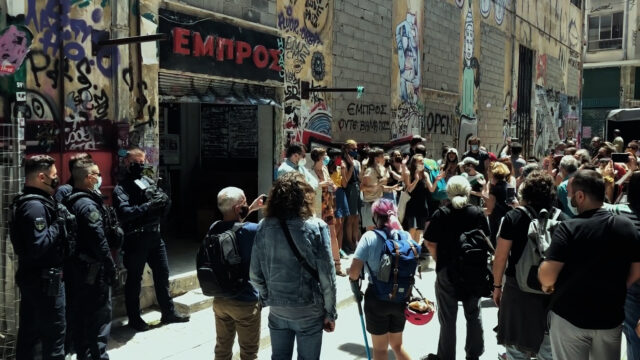 Αθηναϊκή πρεμιέρα για το ντοκιμαντέρ «Εμπρός: ένα ελεύθερο αυτοδιαχειριζόμενο θέατρο»