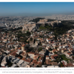 Politico: Ερευνάται η Ελλάδα για απάτη 2,5 δισ. ευρώ από το Ταμείο Ανάκαμψης