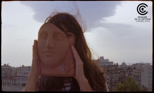 Η μικρού μήκους ταινία της Δάφνης Χαιρετάκη διαγωνίζεται στην Εβδομάδα Κριτικής του 77ου Φεστιβάλ Καννών