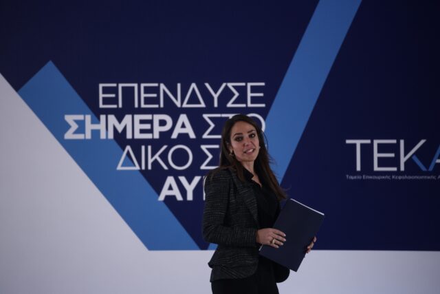 Δόμνα Μιχαηλίδου: «Όσοι χρωστούν πάνω από 100 ευρώ δεν θα έχουν ασφαλιστική ικανότητα»