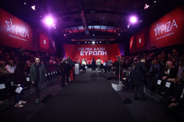 Προκριματικές εκλογές ΣΥΡΙΖΑ: Ξεκινάει η παρουσίαση των υποψηφίων