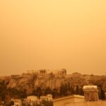 Σαχαριανή σκόνη: Συστάσεις στους πολίτες από το Υπουργείο Υγείας