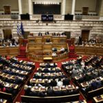 Βουλή: Στην Ολομέλεια το νομοσχέδιο για την «ψυχιατρική μεταρρύθμιση» και την απεξάρτηση