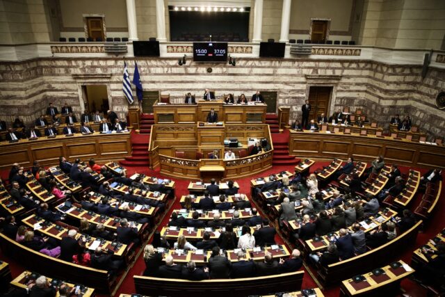 Βουλή: Στην Ολομέλεια το νομοσχέδιο για την «ψυχιατρική μεταρρύθμιση» και την απεξάρτηση