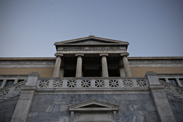 Έως την Παρασκευή οι αιτήσεις για μετεγγραφές φοιτητών