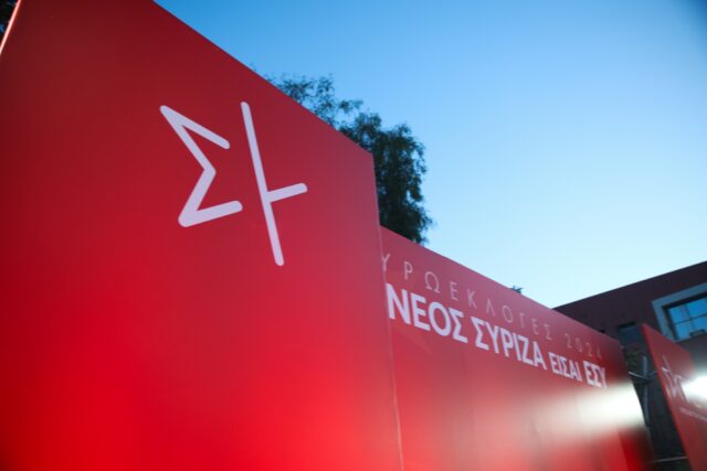 Στο Κόκκινο: Η ανακοίνωση της Left Media και η απάντηση των εργαζομένων