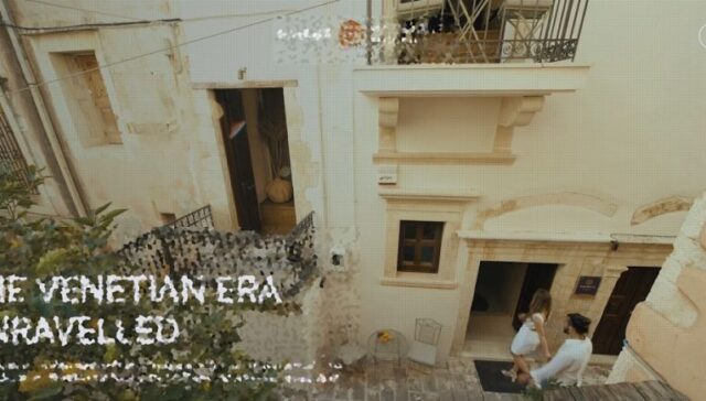 Χανιά: Ανακαίνισαν μέσω ΕΣΠΑ κτήριο της Μητρόπολης για να γίνει μουσείο και το έκαναν Airbnb