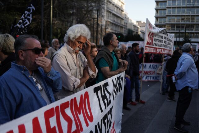 ΛΑΡΚΟ: Νέα συγκέντρωση των εργαζομένων στο Σύνταγμα