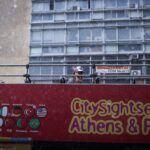 Φωτιά σε τουριστικό λεωφορείο στο Χαϊδάρι