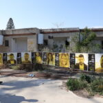 Γάζα: Νεκρός Ισραηλινός όμηρος της Χαμάς