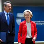 Επιστολή Μητσοτάκη σε φον ντερ Λάιεν για την ακρίβεια