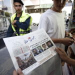 Εμπραχίμ Ραϊσί: Βρέθηκε η σορός του Ιρανού προέδρου