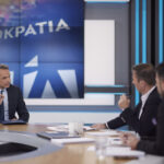 Κυρ. Μητσοτάκης: «Τα δημόσια οικονομικά δεν αντέχουν μείωση ΦΠΑ»