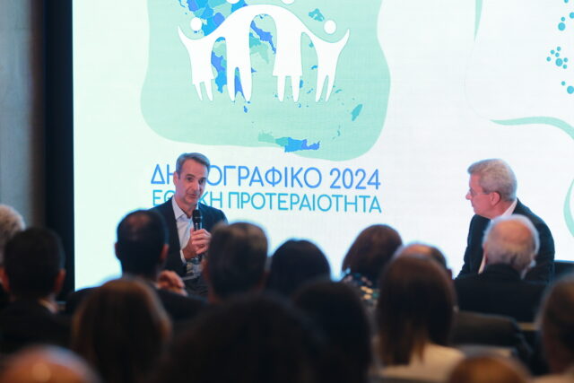 Κυρ. Μητσοτάκης: «Νέα μέτρα στήριξης για την οικογένεια μετά τις ευρωεκλογές – Δεν υπάρχουν μαγικές λύσεις στο δημογραφικό»