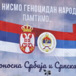 Σερβία: Αντιδράσεις για την διακήρυξη του ΟΗΕ για την Σρεμπρένιτσα