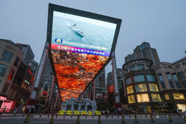 Η Κίνα ξεκινά νέα γυμνάσια αποκλεισμού της Ταϊβάν