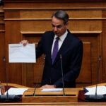 Κυρ. Μητσοτάκης: «Μύθος ότι η Ελλάδα είναι πρωταθλήτρια ακρίβειας»