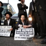 Ισραήλ: «Πράσινο φως» από την Κνεσέτ για την στρατιωτική θητεία των υπερορθόδοξων Εβραίων