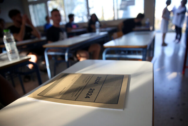 Πανελλαδικές 2024: Τρίτη εβδομάδα εξετάσεων για τα ΕΠΑΛ, με μαθήματα ειδικότητας