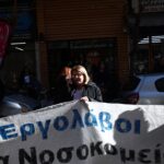 Θεσσαλονίκη: Κινητοποίηση υγειονομικών ενόψει της 89ης ΔΕΘ