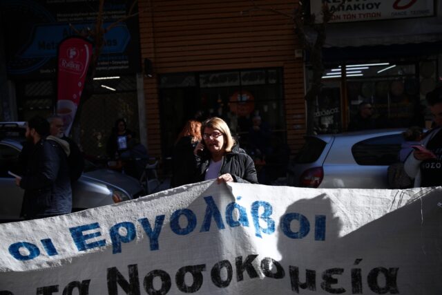 Θεσσαλονίκη: Κινητοποίηση υγειονομικών ενόψει της 89ης ΔΕΘ