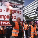 Σήμερα η συγκέντρωση των εργαζομένων της ΛΑΡΚΟ στο Σύνταγμα