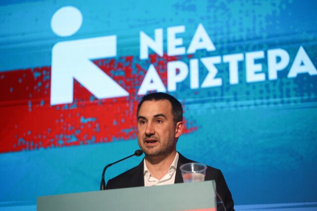 Συνεδριάζει το Σαββατοκύριακο το Πανελλαδικό Συντονιστικό της Νέας Αριστεράς