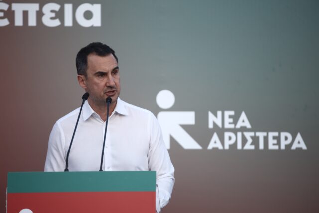 Νέα Αριστερά για Τέμπη: Η εξαφάνιση κρίσιμων στοιχείων είναι από μόνη της έγκλημα