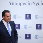 ΟΕΝΓΕ για «Αγλαΐα Κυριακού»: Οι γιατροί απαντούν στον Άδ. Γεωργιάδη με Παναττική στάση εργασίας