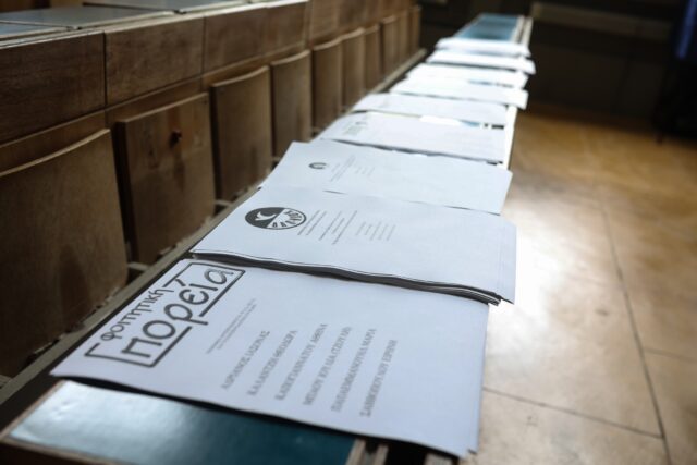 Φοιτητικές εκλογές: Άνοιξαν οι κάλπες